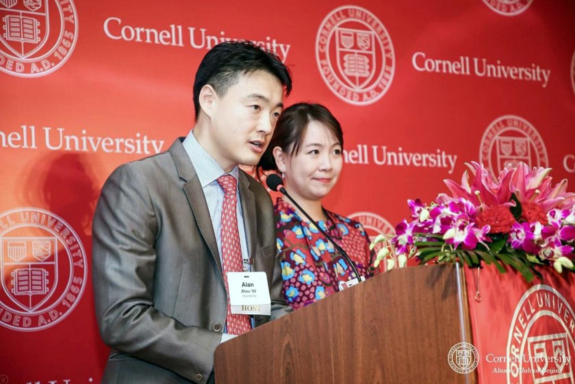 Alan and former Beijing Club co-president Tanni Wu ’06 at a 2018 Cornell event in Beijing