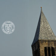 McGraw tower preview