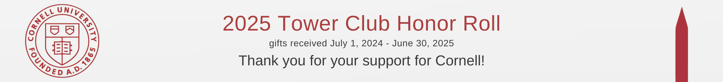 2025 Tower Club Honor Roll banner